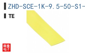 ZHD-SCE-1K-9.5-50-S1-4