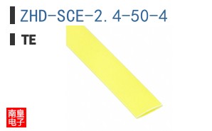 ZHD-SCE-2.4-50-4
