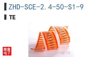 ZHD-SCE-2.4-50-S1-9