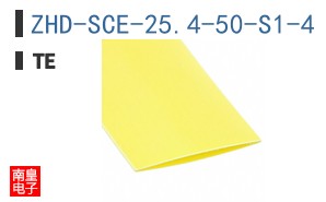 ZHD-SCE-25.4-50-S1-4