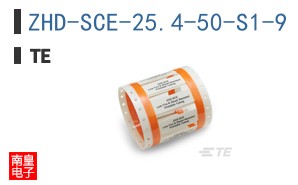 ZHD-SCE-25.4-50-S1-9