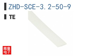 ZHD-SCE-3.2-50-9
