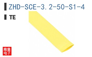 ZHD-SCE-3.2-50-S1-4