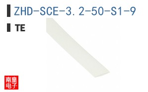 ZHD-SCE-3.2-50-S1-9