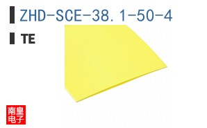 ZHD-SCE-38.1-50-4