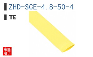 ZHD-SCE-4.8-50-4