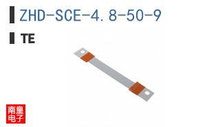 ZHD-SCE-4.8-50-9