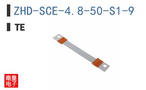 ZHD-SCE-4.8-50-S1-9