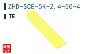 ZHD-SCE-5K-2.4-50-4