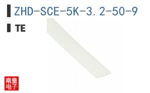 ZHD-SCE-5K-3.2-50-9