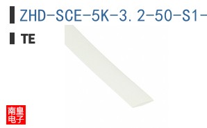 ZHD-SCE-5K-3.2-50-S1-9