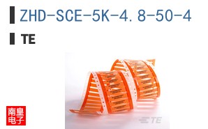 ZHD-SCE-5K-4.8-50-4