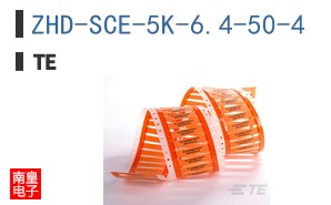 ZHD-SCE-5K-6.4-50-4