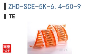 ZHD-SCE-5K-6.4-50-9