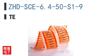 ZHD-SCE-6.4-50-S1-9
