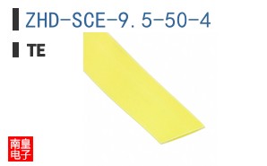 ZHD-SCE-9.5-50-4