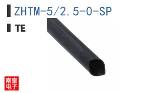 ZHTM-5/2.5-0-SP