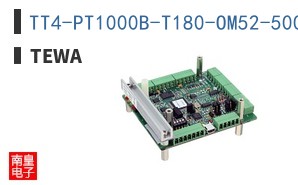 TT4-PT1000B-T180-OM52-500