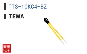 TTS-10KC4-BZ