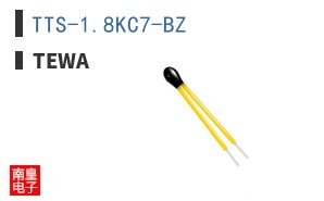 TTS-1.8KC7-BZ