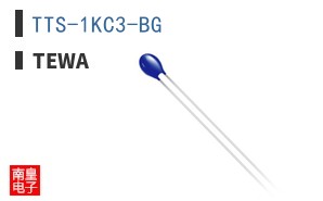 TTS-1KC3-BG