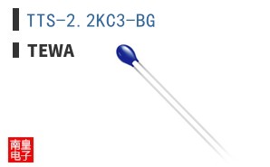 TTS-2.2KC3-BG