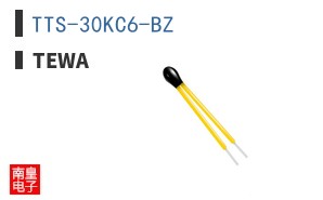 TTS-30KC6-BZ