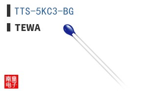 TTS-5KC3-BG