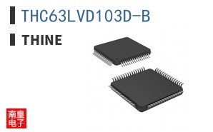 THC63LVD103D-B