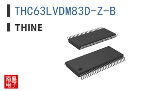 THC63LVDM83D-Z-B