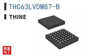 THC63LVDM87-B