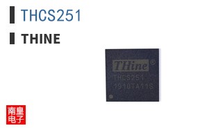THCS251