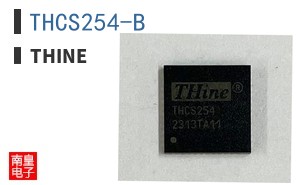 THCS254-B