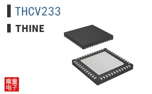 THCV233