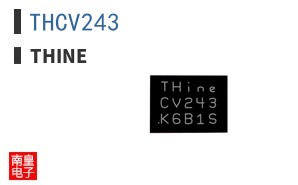 THCV243