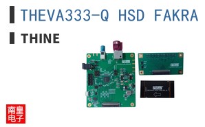 THEVA333-Q_HSD_FAKRA