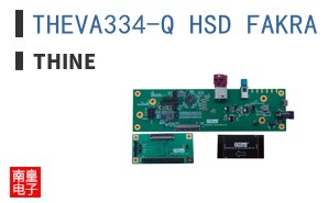 THEVA334-Q_HSD_FAKRA