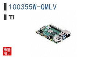 100355W-QMLV