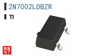 2N7002LDBZR