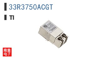 33R3750ACGT