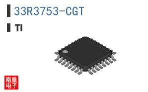 33R3753-CGT