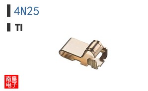 4N25