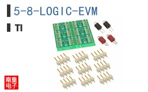 5-8-LOGIC-EVM