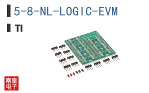 5-8-NL-LOGIC-EVM