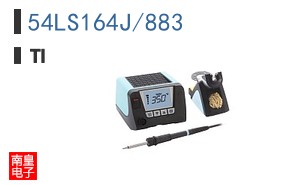 54LS164J/883