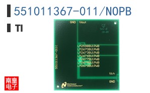 551011367-011/NOPB