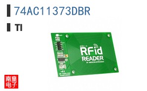 74AC11373DBR