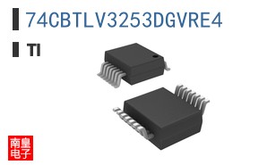 74CBTLV3253DGVRE4