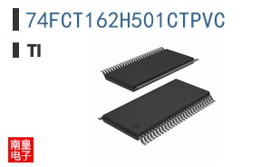 74FCT162H501CTPVC