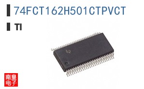 74FCT162H501CTPVCT